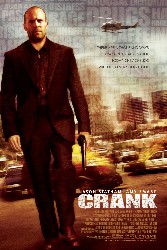 cover Crank