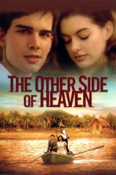 cover Other Side of Heaven, The